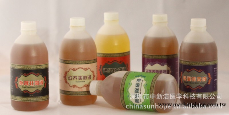 16年的醫療器械廠傢直銷中藥熏蒸 全身局部熏蒸設備 康復電療機工廠,批發,進口,代購