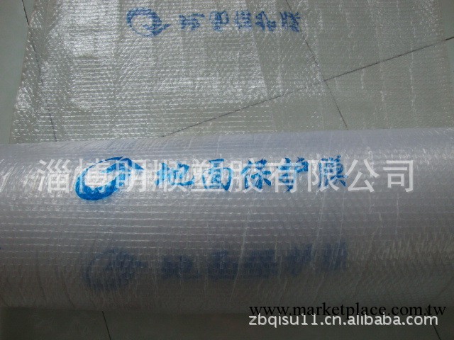 淄博廠傢供應高品質低價格氣泡膜工廠,批發,進口,代購