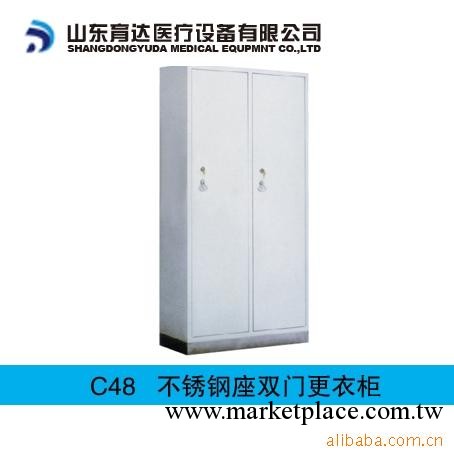 供應育達 C48不銹鋼座雙門更衣櫃 醫療設備工廠,批發,進口,代購