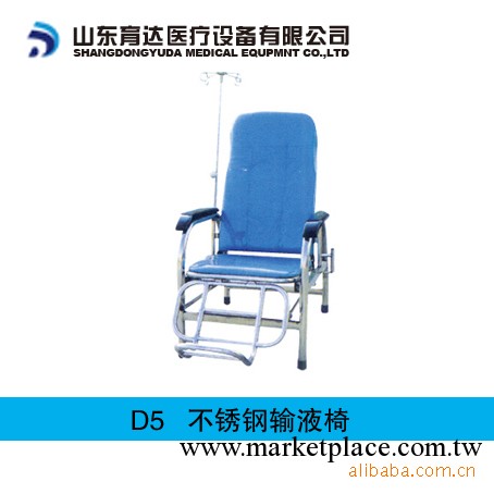 供應不銹鋼輸液椅 輸液椅 醫療器械 醫療設備工廠,批發,進口,代購