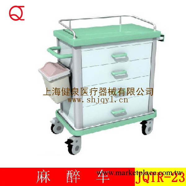 供應醫用車、彩鋼噴塑麻醉車工廠,批發,進口,代購