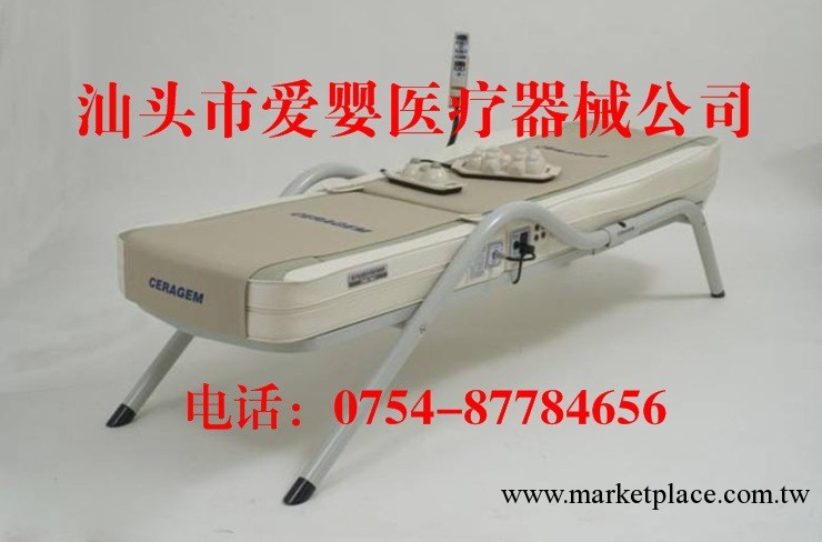 按摩床按摩器批發全身行走按摩床溫玉電療床電動升降按摩器工廠,批發,進口,代購