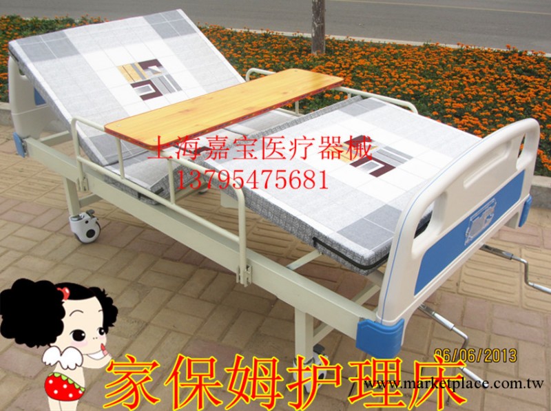 上海現貨 傢保姆多功能醫療床 護理床病床 雙搖床 單搖床工廠,批發,進口,代購