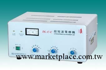 DL-C-C臺式超短波治療機工廠,批發,進口,代購