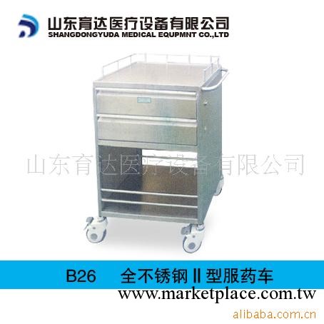 供應醫用車 醫用推車 醫療設備工廠,批發,進口,代購
