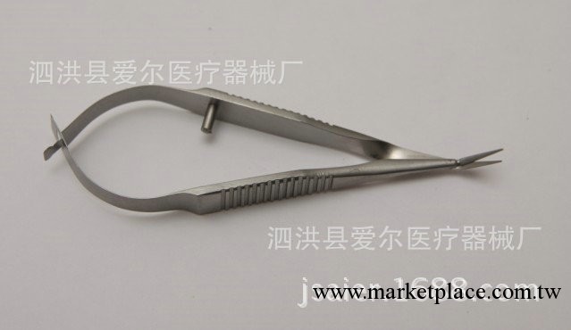 不銹鋼眼科手術器械 虹膜剪 雙尖角形虹膜剪工廠,批發,進口,代購