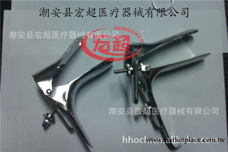 供應擴陰器 ——宏超醫療出品工廠,批發,進口,代購