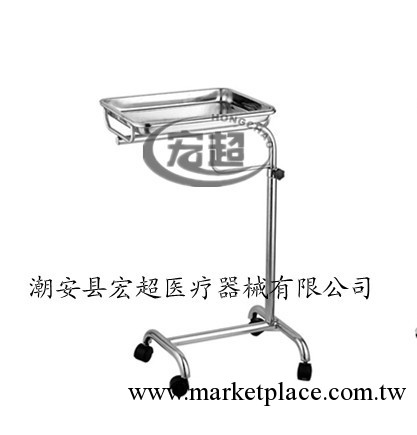 雙臂 托盤架 ——宏超醫療出品工廠,批發,進口,代購