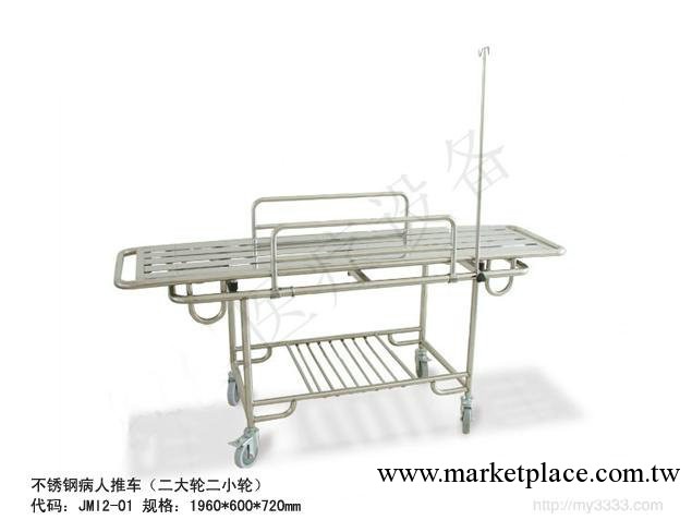 長期供應 雙層 醫療移動推車工廠,批發,進口,代購