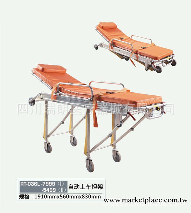 救護車擔架，自動上車擔架，鋁合金鏟式擔架，鋁合金折疊擔架工廠,批發,進口,代購