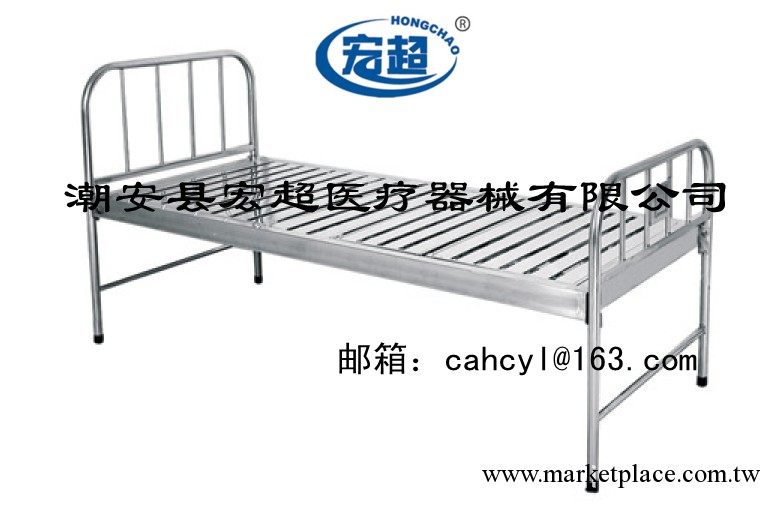 供應病床工廠,批發,進口,代購