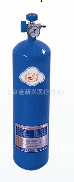 批發銷售 貯氧量大3.0L單表氧氣瓶工廠,批發,進口,代購