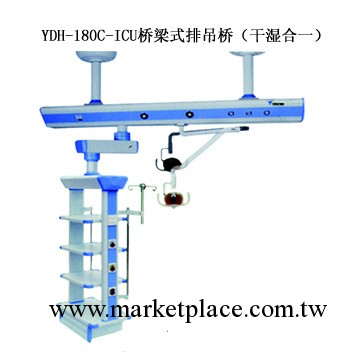 生產ICU橋梁式幹濕合一排吊橋，工廠,批發,進口,代購