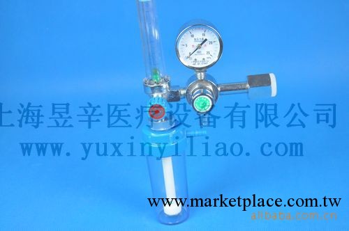 供應昱辛-瓶插式氧氣吸入器工廠,批發,進口,代購