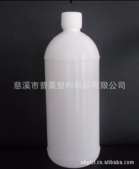 1000ml小口瓶，溶液瓶 醫療用藥瓶 塑料瓶 可定制各種瓶工廠,批發,進口,代購