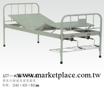 項城醫療設備公司專業供應手動雙搖病床工廠,批發,進口,代購