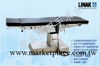 『銘泰供應』骨科電動手術臺 電動手術床『通過CE認證』工廠,批發,進口,代購