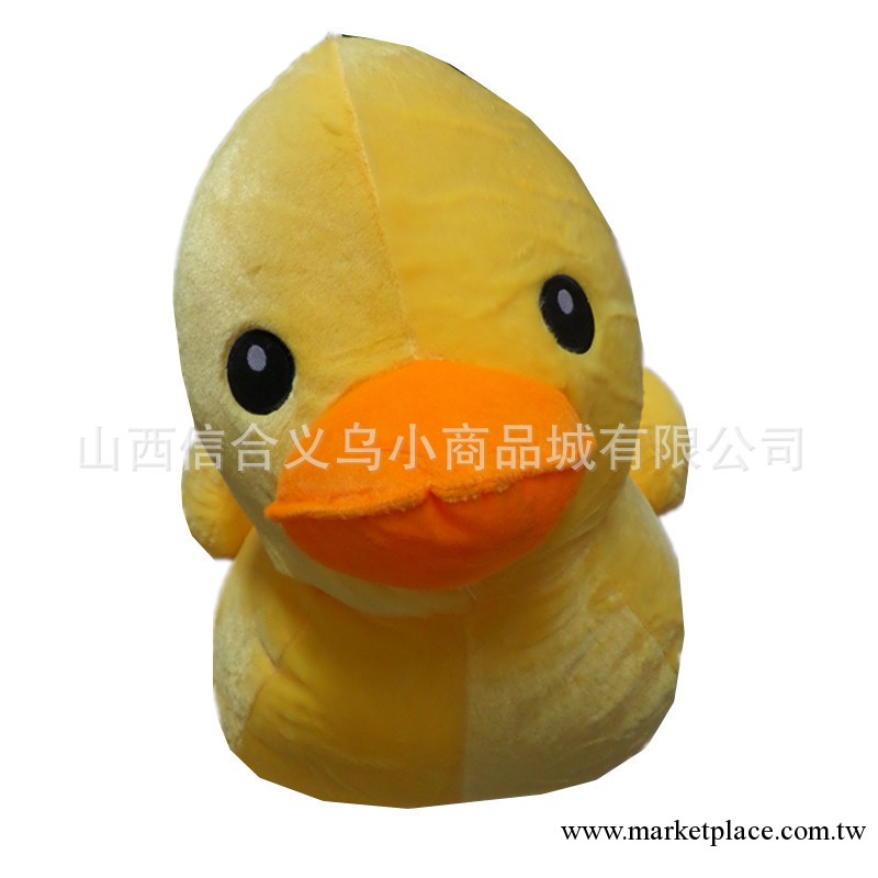 可愛大黃鴨毛絨玩具小黃鴨子公仔 橡皮鴨鴨玩偶 廠傢批發工廠,批發,進口,代購