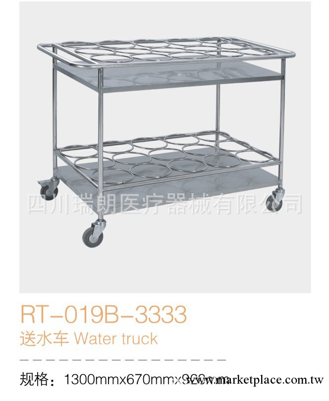 送水車 醫用推車 醫院設備 醫療器械 運輸 醫護輔助 病房 供水工廠,批發,進口,代購
