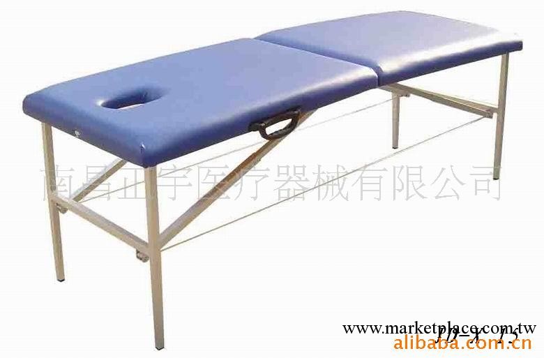 專業生產 醫用病床系列 按摩診查兩用床工廠,批發,進口,代購