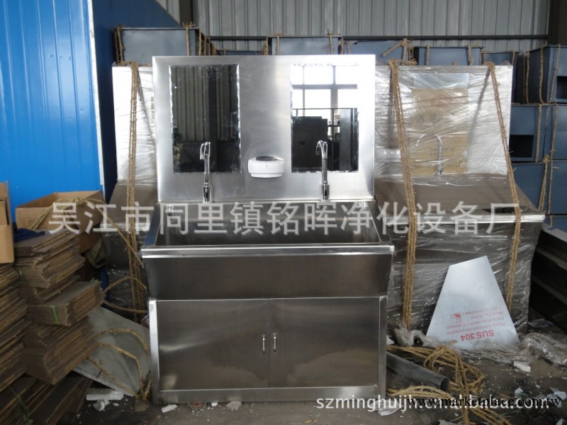 低價供應不銹鋼洗手池 醫用洗手池 手術室洗手池工廠,批發,進口,代購