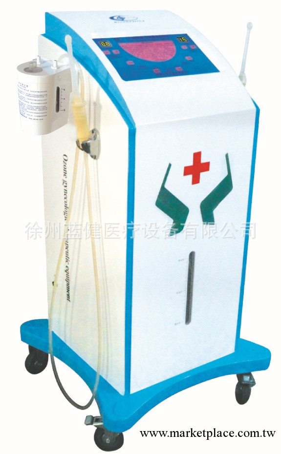 婦科臭氧治療機（準自動） 藍健集團最新醫療設備工廠,批發,進口,代購
