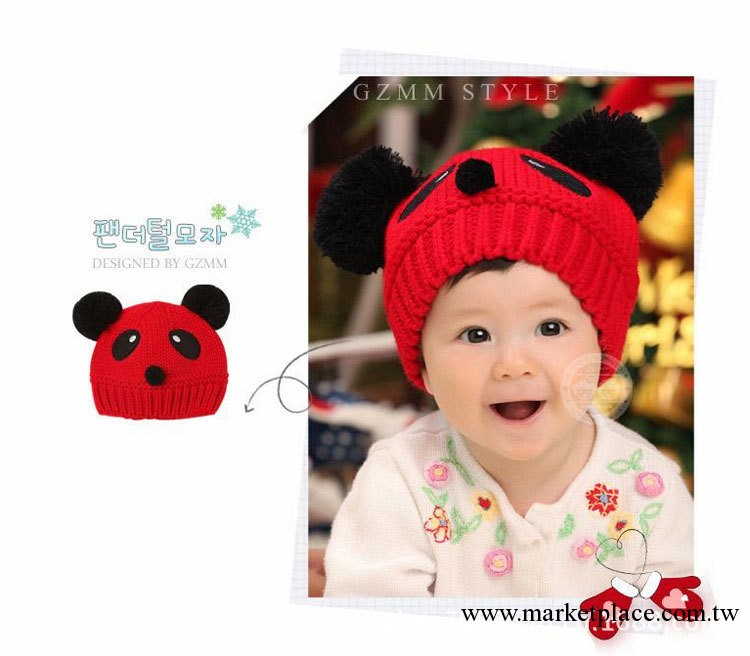 韓國寶寶保暖針織毛線兒童帽子韓版熊貓雙球 兒童針織帽廠傢批發批發・進口・工廠・代買・代購