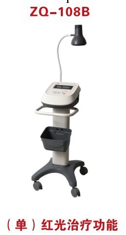 專業醫療設備廠傢提供ZQ-108B 旋磁光子熱療機（單）紅光治療功能工廠,批發,進口,代購