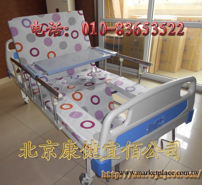 批發供應ABS護理床 醫用病床 傢用護理床鋁合金護欄工廠,批發,進口,代購