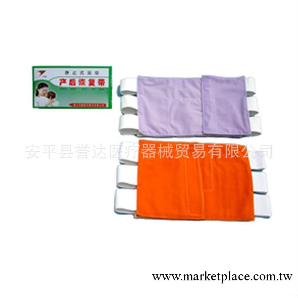 供應  三片腹帶  全黏腹帶   多頭帶   全彈力腹帶工廠,批發,進口,代購