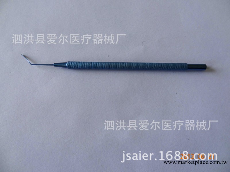 愛爾專供 虹膜恢復器 單頭寬1.2mm、1.7mm工廠,批發,進口,代購