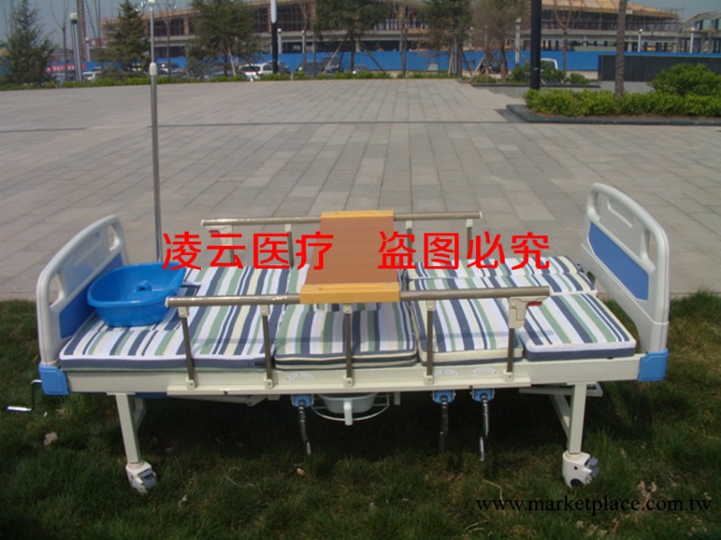 凌雲 多功能醫用翻身病床工廠,批發,進口,代購