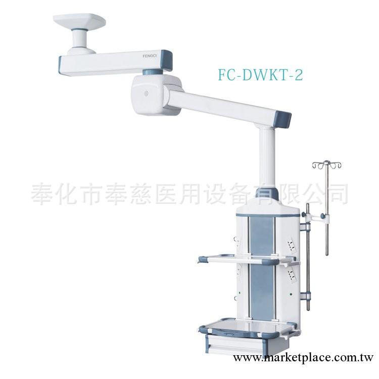 廠傢直銷 醫用吊塔 手術室腔鏡塔 雙臂電動外科塔工廠,批發,進口,代購