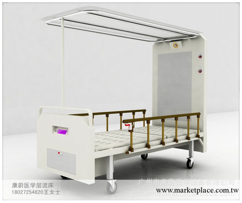 護理床 醫療設備層流床醫用百級凈化病床護理床搖床 醫用病床工廠,批發,進口,代購
