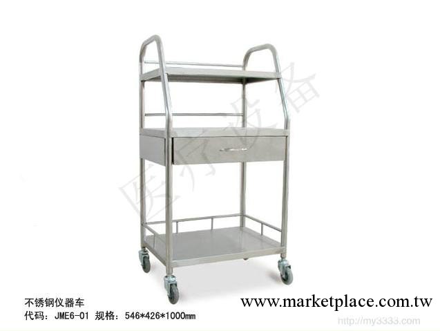【潮安佳美】支持混批 醫用用車 醫療機器車工廠,批發,進口,代購