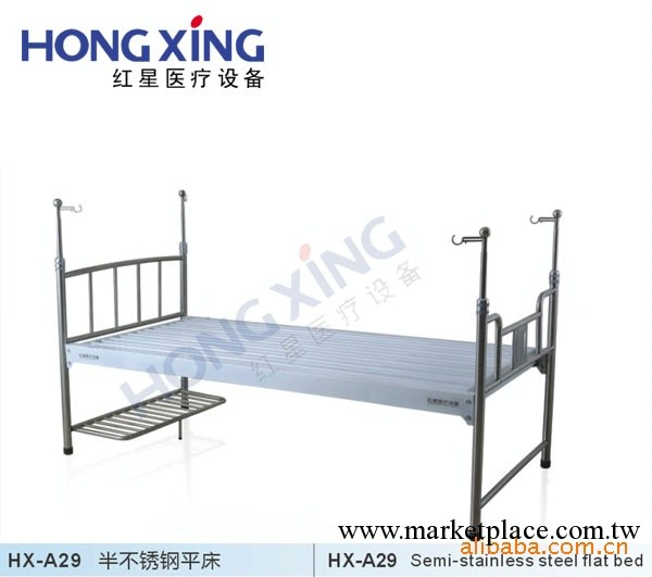 半不銹鋼平床、病床、醫用車、臺、床工廠,批發,進口,代購