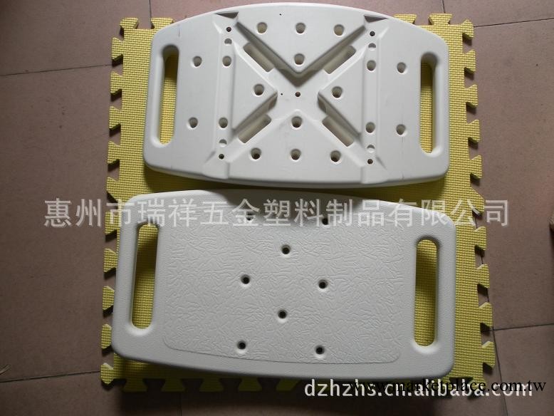 洗澡椅座板 洗澡凳配件 洗澡凳吹塑板 醫療配件 老人用品工廠,批發,進口,代購