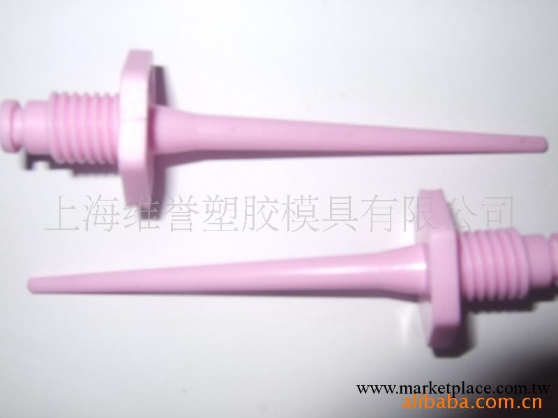 PA6制品，PA6註塑，PA6加工，PA6成型模具工廠,批發,進口,代購