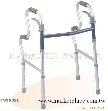 供應FS9632鋁合金助行器助步器可折疊可調節高低工廠,批發,進口,代購