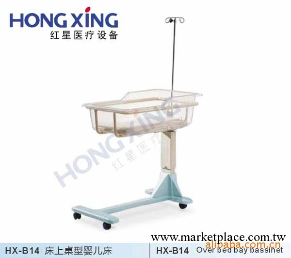 床上桌型嬰兒床、病床、醫用車、臺、床工廠,批發,進口,代購