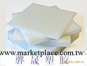 德國進口PVDF板工廠,批發,進口,代購