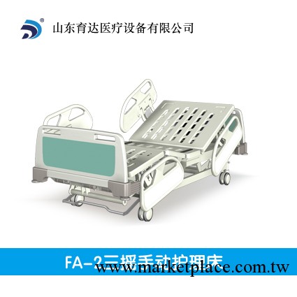 新型PEICU電動三搖病床 醫用床 三折床 護理床 育達醫療器械工廠,批發,進口,代購