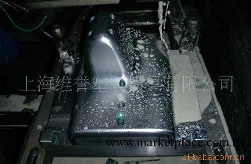 上海模具加工，塑料阻燃制品工廠,批發,進口,代購