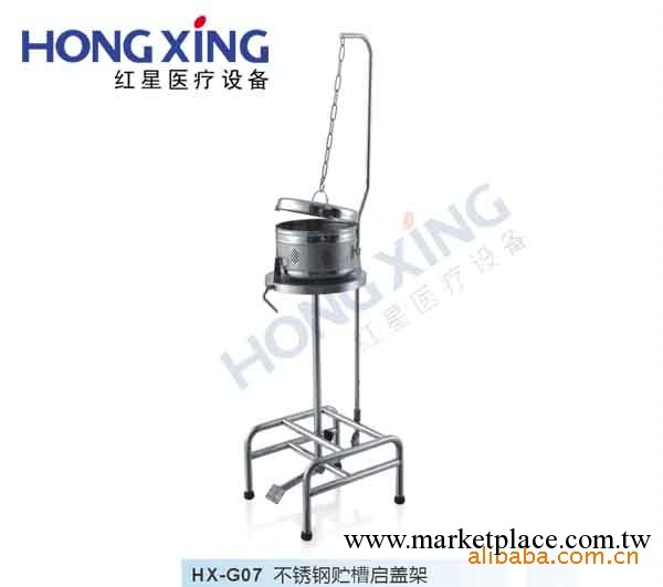 不銹鋼治療櫃、治療櫃、手術室用品工廠,批發,進口,代購