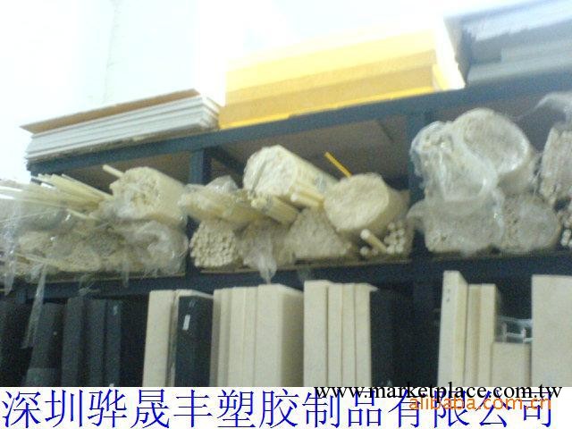 進口POM-C棒/杜邦共聚甲醛工廠,批發,進口,代購