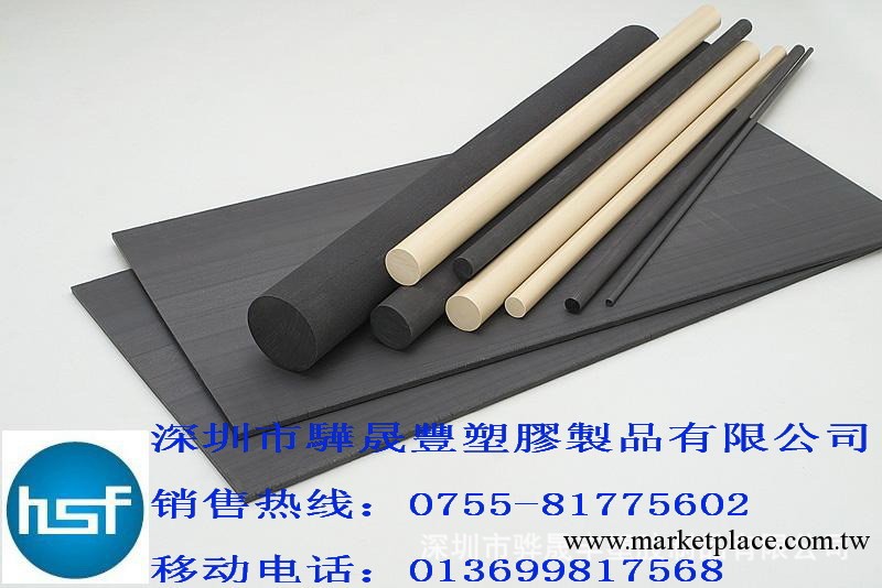 供應分切加工PEEK棒/聚醚醚酮樹脂棒/黑色PEEK圓棒工廠,批發,進口,代購