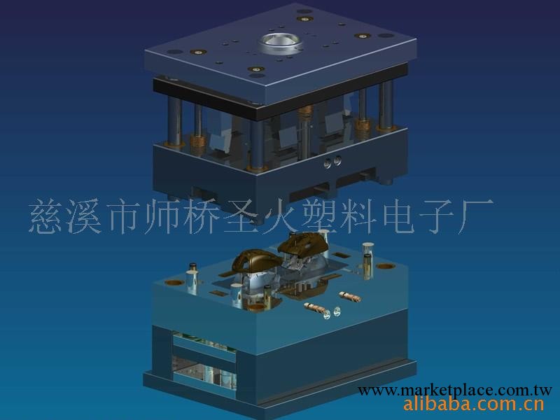 供應ABS 塑料件註塑件模具及註塑加工 ABS塑料制品註塑加工工廠,批發,進口,代購