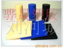 供應國產尼龍板/進口尼龍板工廠,批發,進口,代購