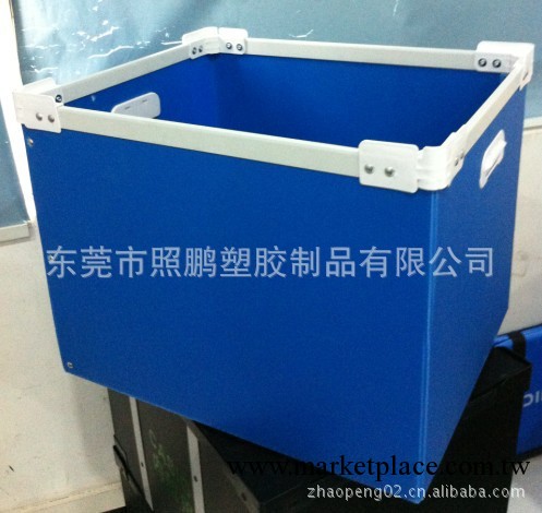 供應增城番禺中空板周轉箱工廠,批發,進口,代購