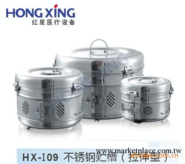 不銹鋼貯槽（拉伸型）、貯槽、器皿、用品工廠,批發,進口,代購